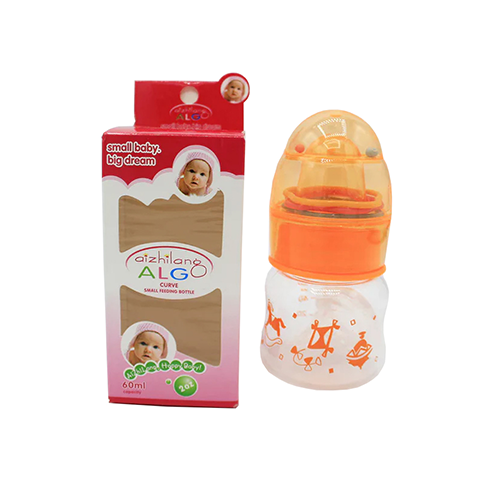 ALGO 60ml curved baby feeding bottle with orange cap and packaging box – Leather and Kids