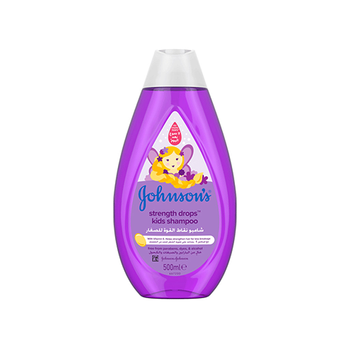 Leather and Kids Johnson's purple kids shampoo bottle with Arabic label and fairy print