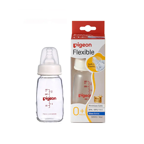 Pigeon baby feeding bottle with pink cap and heart balloon print – Leather and Kids