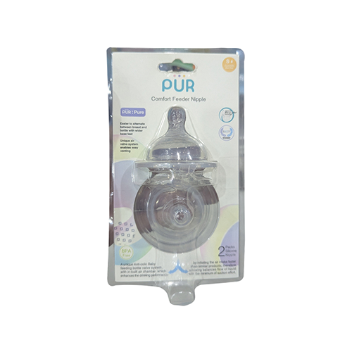 Leather and Kids PUR comfort feeder nipple packaging with wide base